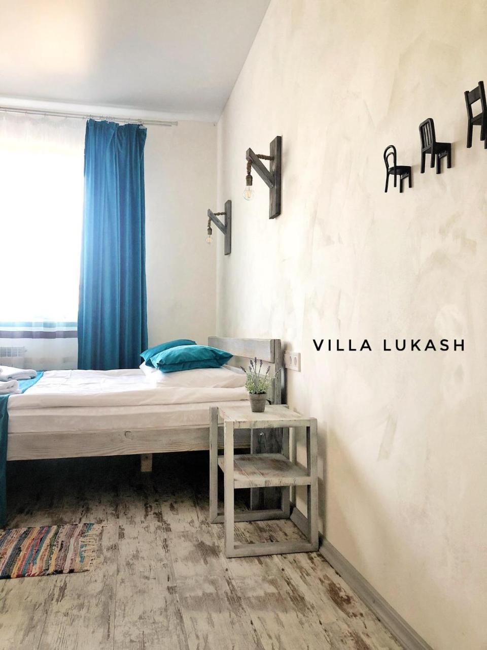 Villa Lukash Yanoshi Extérieur photo