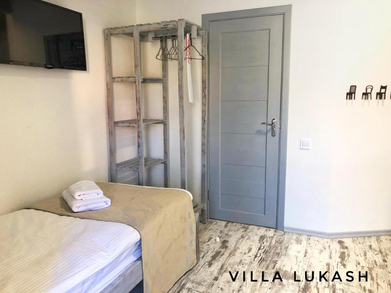 Villa Lukash Yanoshi Extérieur photo