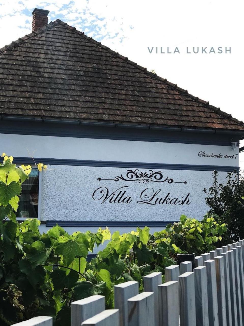 Villa Lukash Yanoshi Extérieur photo
